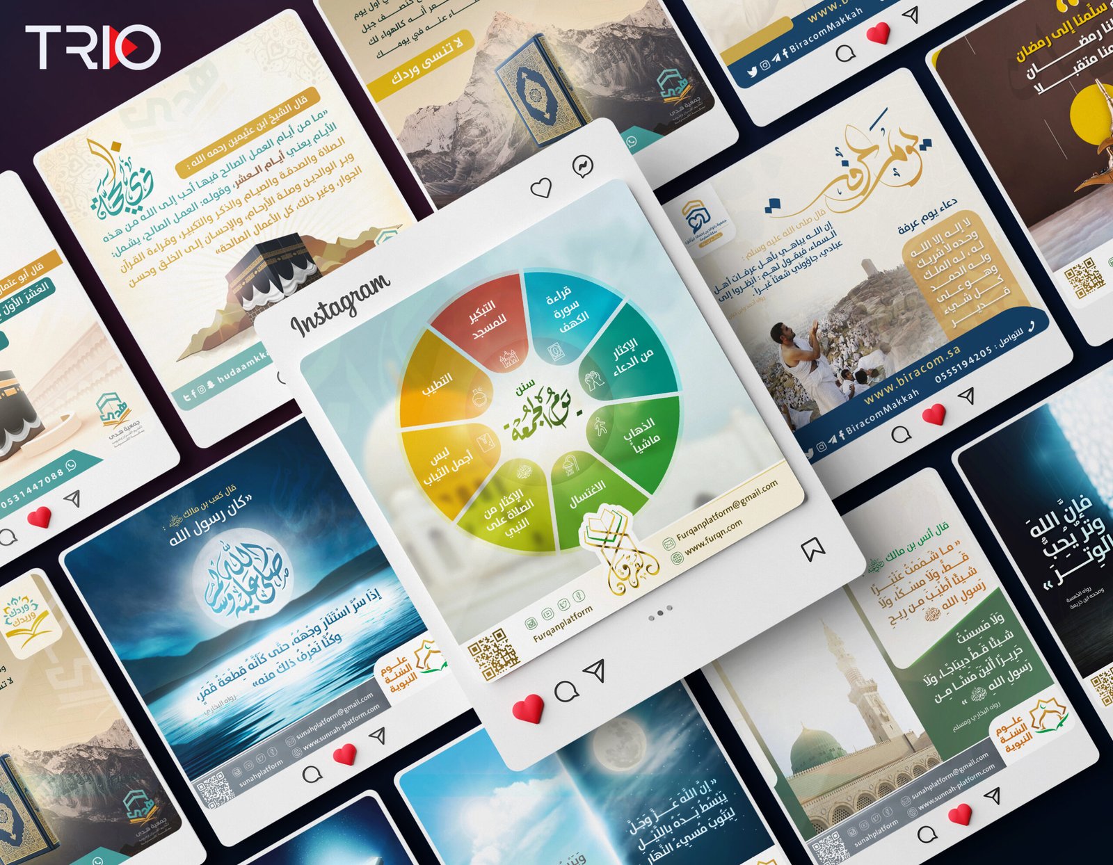 تصاميم سوشل ميديا للجهات الخيرية ( ديني )