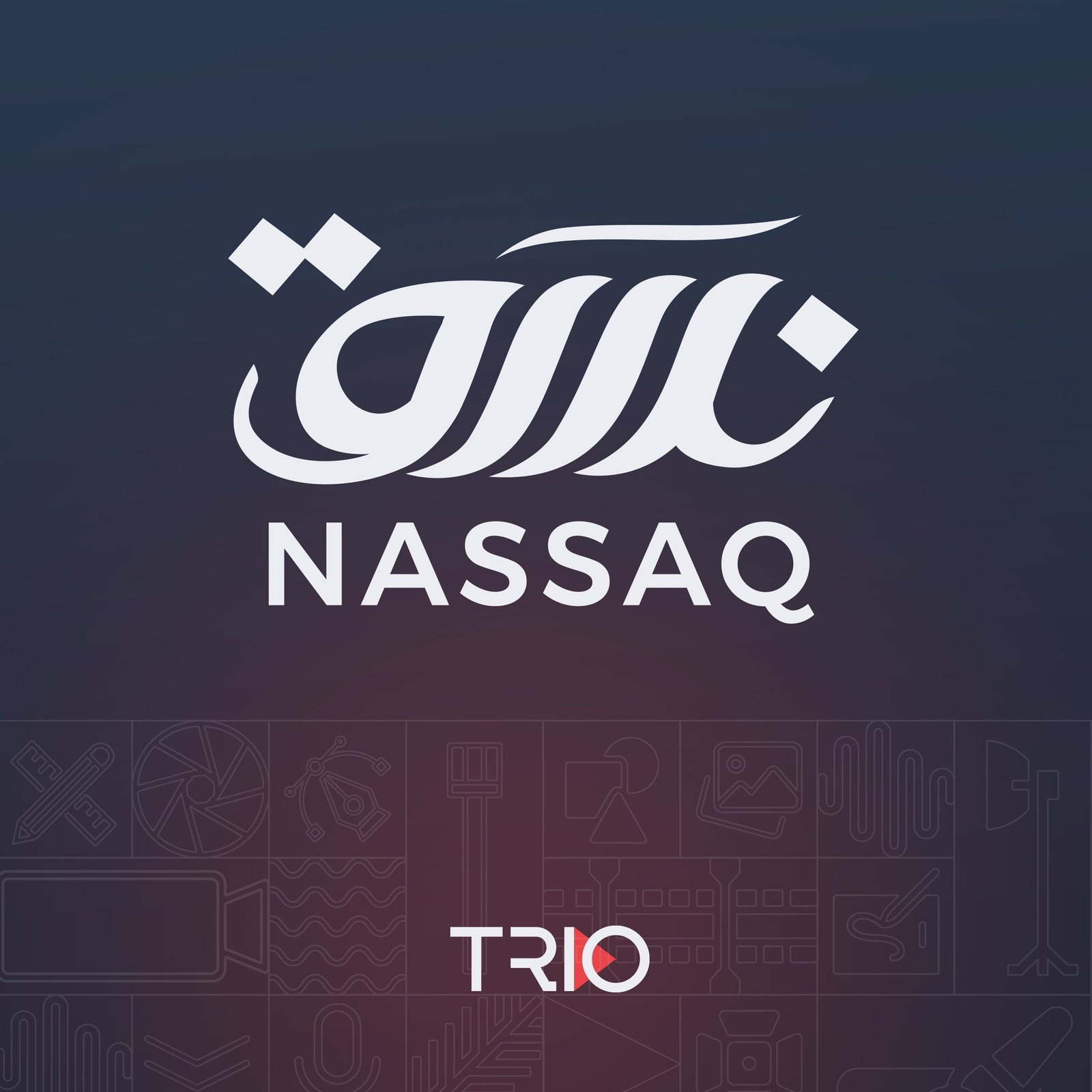 مخطوطة | نسق